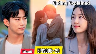 Last PART29  Heartbeat 2023 Vampire Love Story♥️ Korean Drama in Hindi  Ending Explained [upl. by Spratt294]