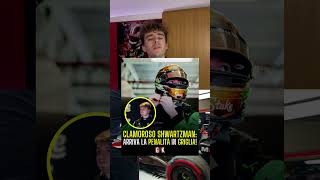 ❌PENALIZZATO prima ancora di iniziare il paradosso di Robert Shwartzman🤔👀 F1 Formula1 [upl. by Dorlisa]