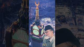 Bhardo Jholi meri ya mohammad  viralvideo shorts islamicnaat [upl. by Fleda]