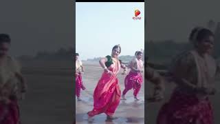 आई तुझ देऊळ हाय डोंगरावर   Navratri 2024  Sonyacha Naral  Aai Ekvira Songs  shorts [upl. by Tratner]