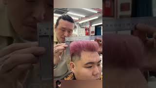 haircut hairstyle hair barber barbershop physics science video machine videos [upl. by Tillman]