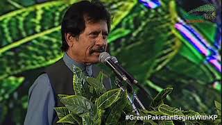 Attaullah Khan new song 2018 pti [upl. by Breger]