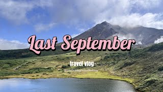 Japan Vlog  Daisetsuzan National Park  Mount Asahidake  HokkaidoNatureDiscovery [upl. by Zacks]