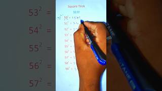 Square trick of mathmathshorts mathstricks mathematics education mathactivity [upl. by Ferreby]