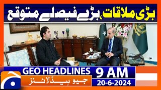 Budget concerns Bilawal Bhutto to meet PM Shehbaz today  Geo News 9 AM Headlines  20 June 2024 [upl. by Toffey45]