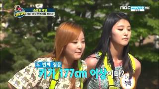 EXID in Gorae Gorae Shouting Vol II Part 22 CC ENG SUBS [upl. by Killigrew]