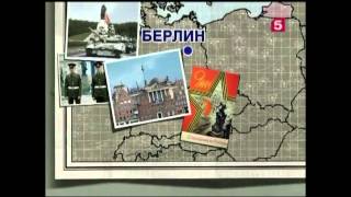 Russian War Propaganda Threatens to invade Warsaw Berlin London in 2015 [upl. by Ahsihat493]