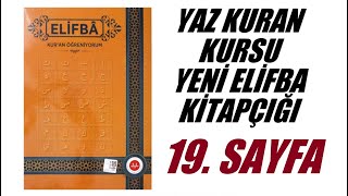 Yeni Elifba  Sayfa 19 [upl. by Zitella]