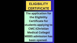 NEET UG 2024  APPLICATION FOR ELIGIBILITY CERTIFICATE  CMC MBBS  DR MGR MEDICAL UNIVERSITY cmc [upl. by Merrili]