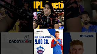 JACK FRESER IN DC 👏ipl2025megaauction dc iplauction ipl rcb mumbaiindians ipl2024 [upl. by Prudence]