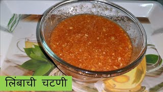 Limbachi Chatani Sour amp Sweet Lemon Chutney  लिंबाची चटणी [upl. by Sidky72]