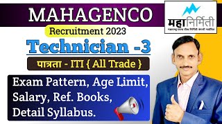 MAHAGENCO Technician 3 Recruitment 2023  Detail Syllabus  Exam Pattern [upl. by Oicapot859]