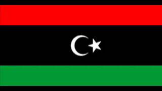 Libyan independence national anthem during 19511969 [upl. by Ahter659]