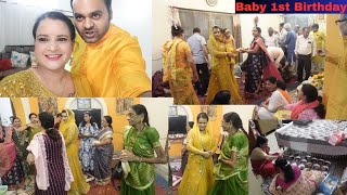 Shadiyo Wali Raunak Surprise Sab Guest AgayeBaby Ka Pehle Janamdin [upl. by Wentworth832]