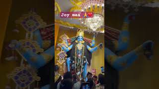 Joy ma Kali ❤️🙏bengali love naihatiborokali shortvideo naihati views subscribe [upl. by Fiedling]