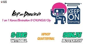 SDOG v SONJU  Hiphop QF 1  KOD 2014 Korea 1 on 1 Chungju  Allthatbreakcom [upl. by Fital]