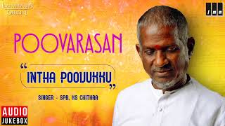 Poovarasan Movie Songs  Intha Poovukku Oru  SPB  KS Chithra  Karthik  Ilaiyaraaja Official [upl. by Monson843]