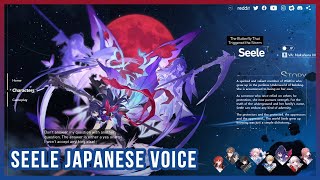 Seele JP Voice in Honkai Star Rail [upl. by Arnst]