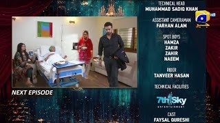 Fitoor Last Episode Promo  Fitoor Last Episode 47 Teaser  Har Pal Geo  Top Pakistani Dramas [upl. by Enelrahc]