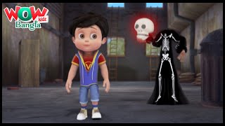 Vir The Robot Boy In Bengali  Bina Sar Ka Bhoot  Bangla Cartoons For Kids  Wow Kidz Bangla [upl. by Dawaj]