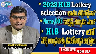 2023 H1B Lottery Results and Second Round Timelines  Chand Parvathanenu  MyraNRITv [upl. by Stodder]