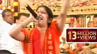 Live Bhajan By Jaya Kishori [upl. by Eux]