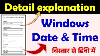 How to  Windows 10 Change Date Format Details Explanation gyansection [upl. by Ydoc]