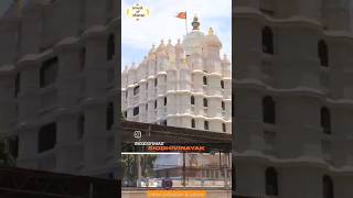 Every Tuesday Muslims and Christians collect money from Siddhivinayak Temple for medical aidhindu [upl. by Solitta]