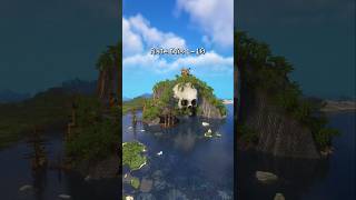 Minecraft Pirate Skull Island Timelapse Build minecraft [upl. by Nuahs]