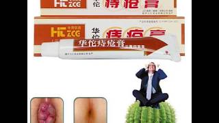 Chinese Herbal Hemorrhoids Cream  Best Hemorrhoids Cure [upl. by Bethanne]