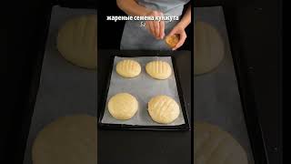 bread and sos 🧆 msk viralvideo food food [upl. by Sell]