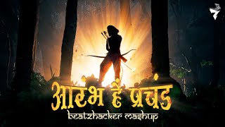 Aarambh Hai Prachand X NFs Hope I Beatzhacker Mashup I Instagram Viral Original [upl. by Edlin]