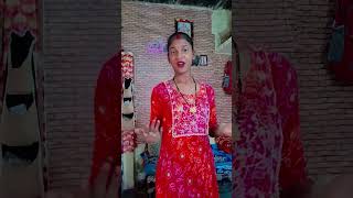 Goli chal javegi 🥰shortsvideo viralsong shorts viral [upl. by Etnemelc]