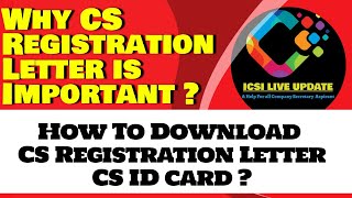 How To Download The CS Registration Letter Why Is This Really Important How To Download CS ID card [upl. by Hairacaz]