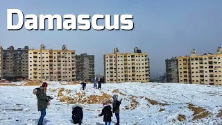 Snowfall in Damascus Syria 2023  دمشق سوريا [upl. by Hume361]