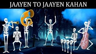 quotJaayen To Jaayen Kahanquot  Title Song  Exclusive Video Song From Gang Of Ghosts [upl. by Adnirol596]