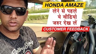 HONDA AMAZE Customer Feedback after 5yr Experience  Ansh Vlogs [upl. by Nahpets]