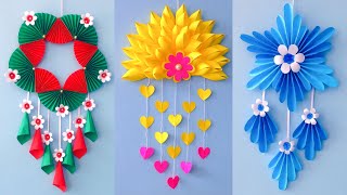 3 Unique Flower Wall Hanging  Quick Paper Craft For Home Decoration  Easy Wall Mate DIY Wall Decor [upl. by Oicanata]