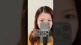 陈奕迅  富士山下 cover 翻唱 cover 粤语歌曲 [upl. by Cheyney]