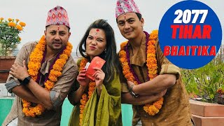 Tihar special 2077 Bhai Tika  Paul shah  Durgesh Thapa  Roshani vlog [upl. by Tunnell553]