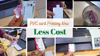 New Way to Print PVC card at Less Cost With PVC softcards In L3210 L3250 L3260 amp G series [upl. by Edasalof324]