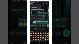 Enthan uravuWhatsApp chatWhatsApp statusvaaya en veera songtrending shortsfeed trend shorts [upl. by Ecertal]