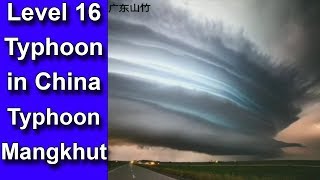 Live Footage Level 16 Typhoon hit china Typhoon Mangkhut Infoinsta [upl. by Elana832]