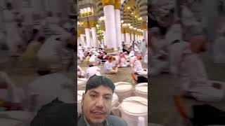 Makkah Azaan Ramadanmakkah madeena religion prayer Ali [upl. by Aihsital]