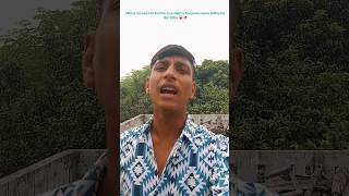 Tum trust ki baat karte ho ❤️‍🩹 trending quotes trust voice viralvideo youtubeshorts explore [upl. by Ariamo]