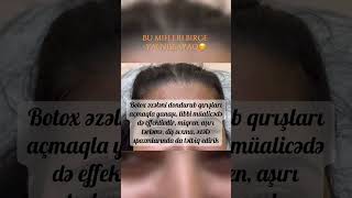 DERMATOLOQ HEKİM FƏRİDƏ AXUNDOVA [upl. by Ahseyi]