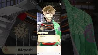 Ikemen Sengoku Hideyoshi Toyotomi Chapter 8 Bonus Story Premium [upl. by Ennayllek]