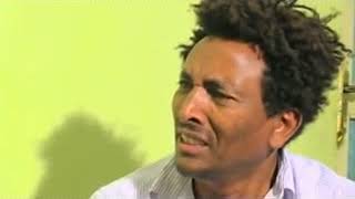 ድርቀት DERKRT መንፈሳዊ ፊልም Rehoboth art Ministry new [upl. by Philipines]