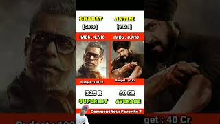 bharat vs antim movie comparison  salman khan movie comparison salmankhan [upl. by Amisoc]