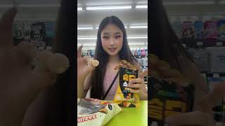 O que eu como no cU comida umpoucodomeudia food comidas mukbang coreano food comidacoreana [upl. by Wicks426]